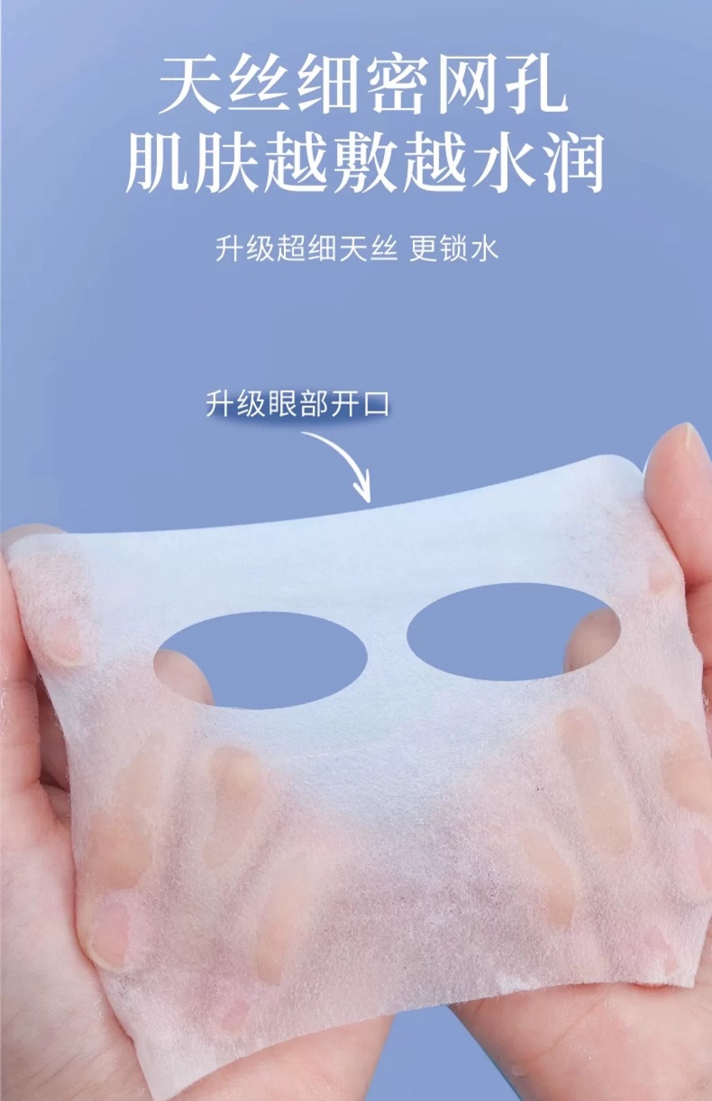 Product detail 12