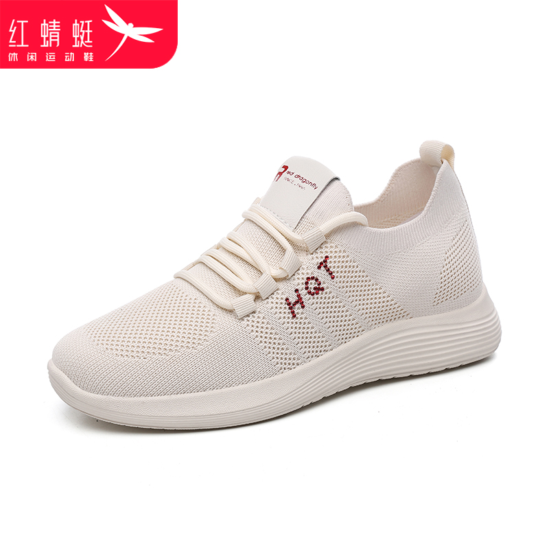 红蜻蜓罗马凉鞋测评｜真皮两穿，夏日透气首选！ 第2张图片