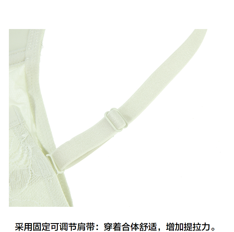 Product detail 17