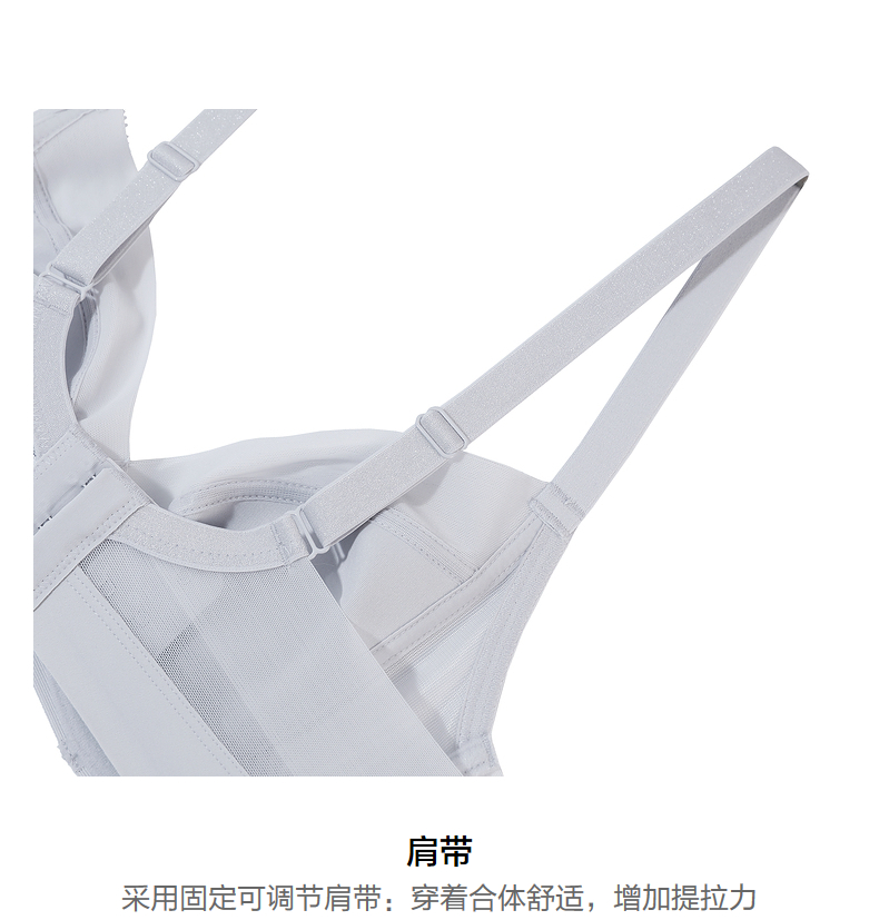 Product detail 17