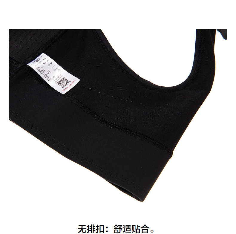 Product detail 17