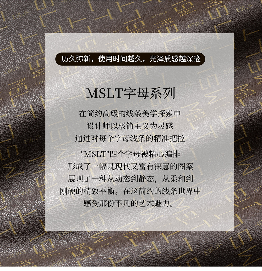 Product detail 4