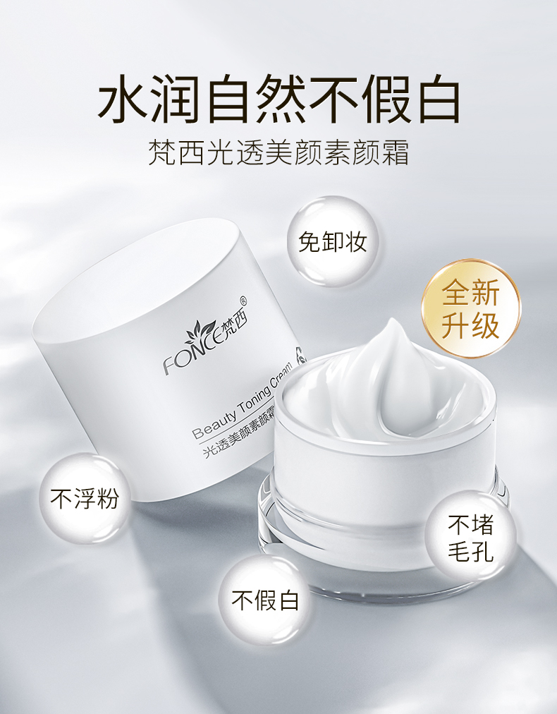 Product detail 1