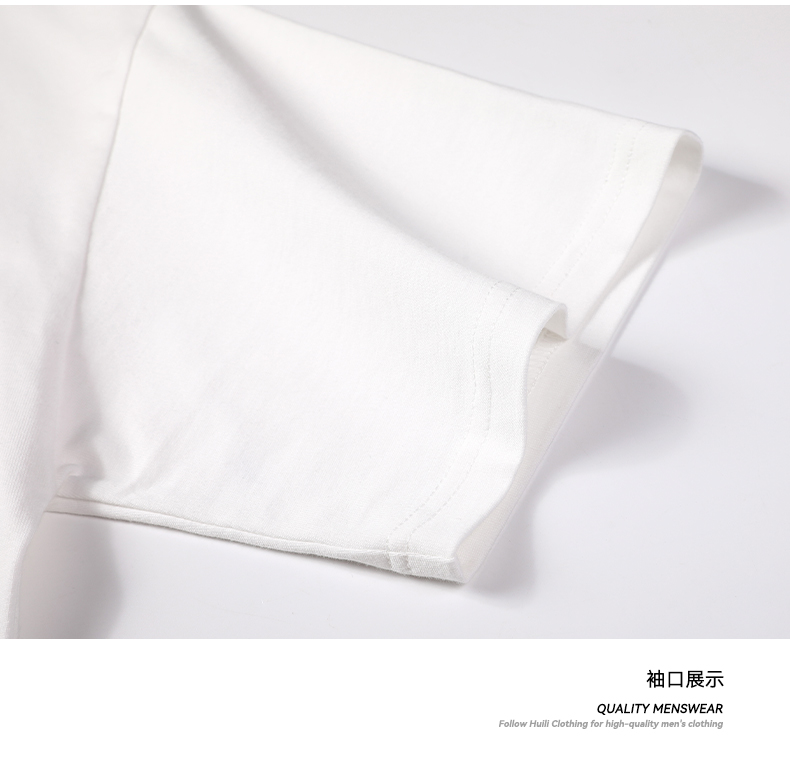 Product detail 20
