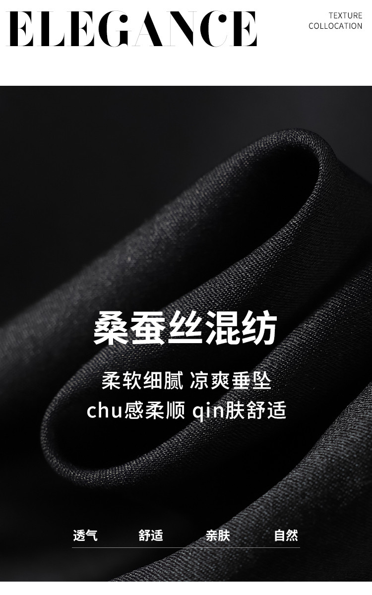 Product detail 4