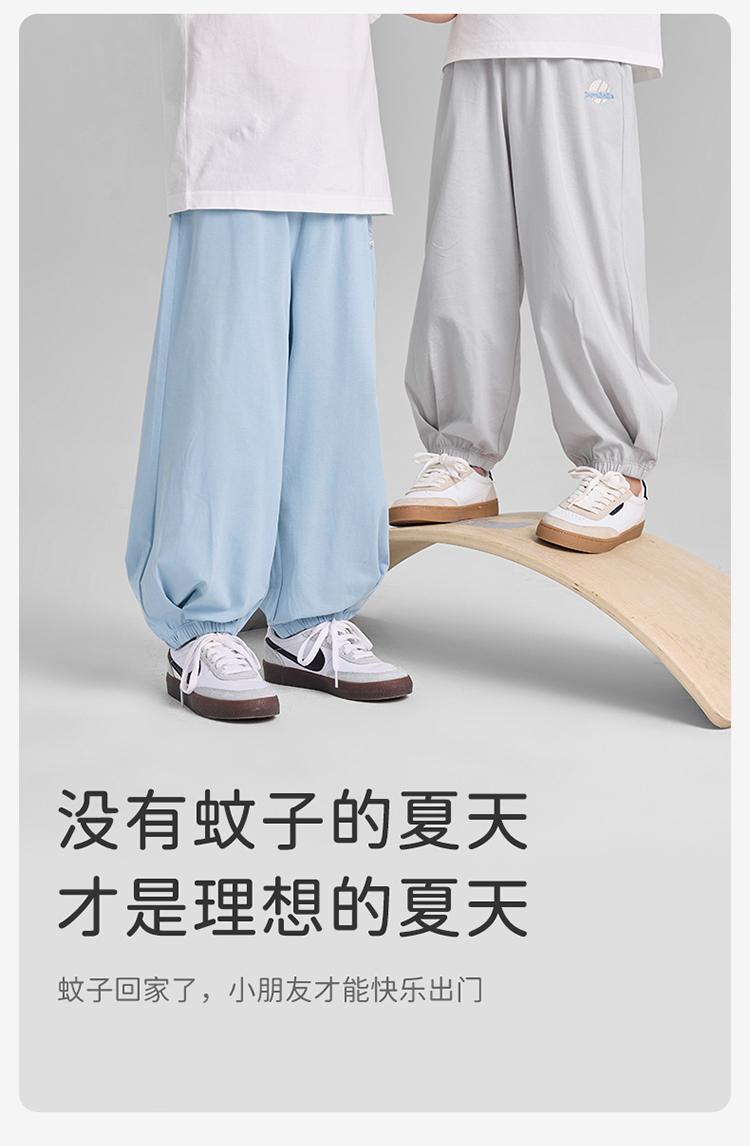 Product detail 2