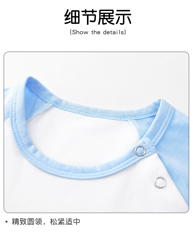 Product detail 10