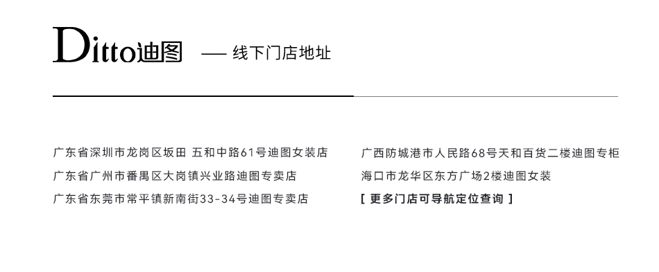 Product detail 30