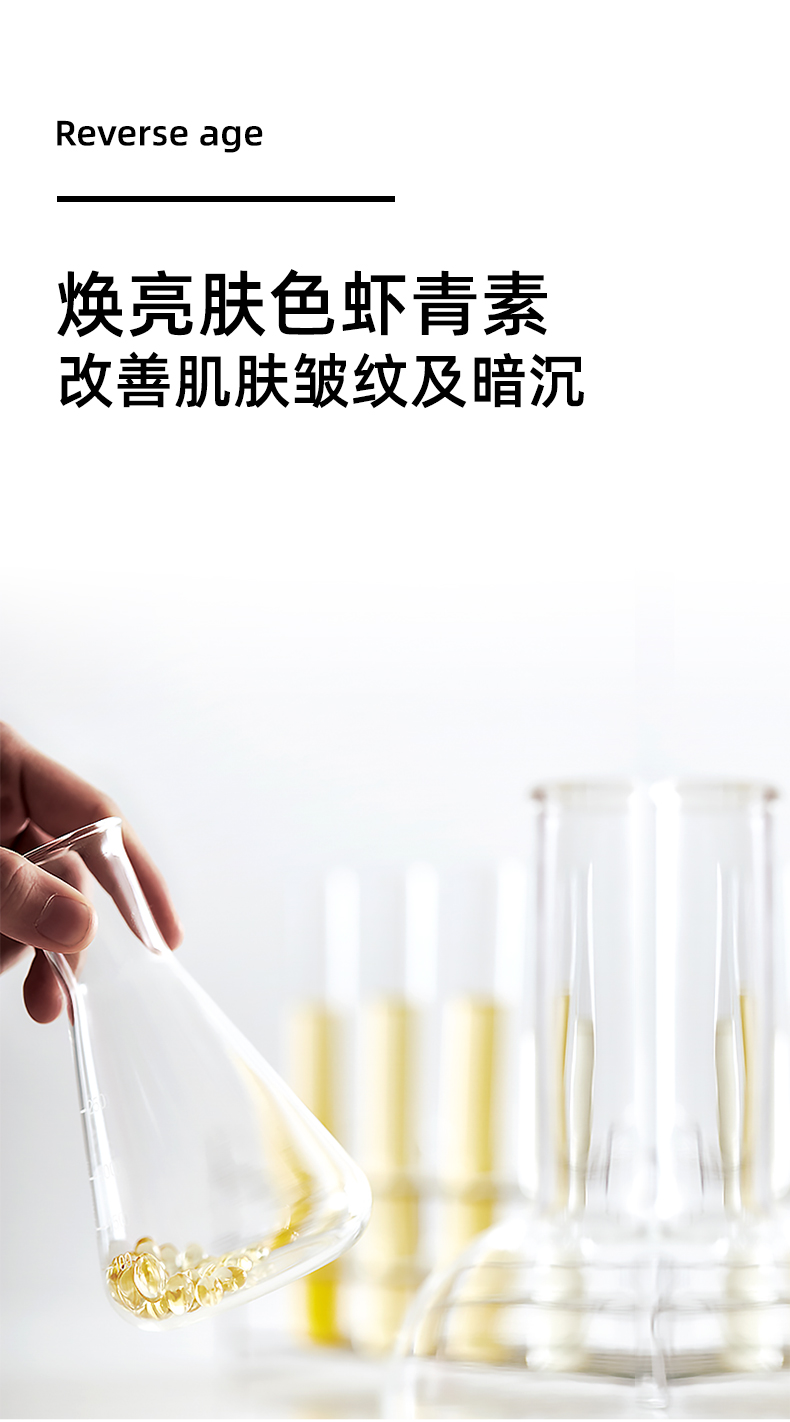 Product detail 9
