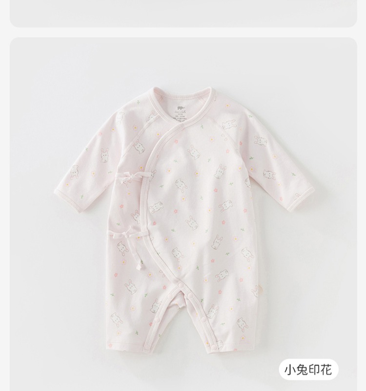 Product detail 24