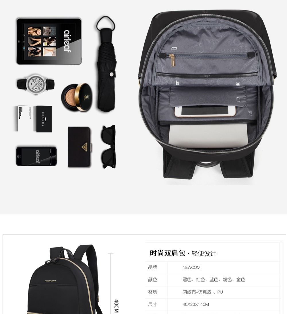 Product detail 5