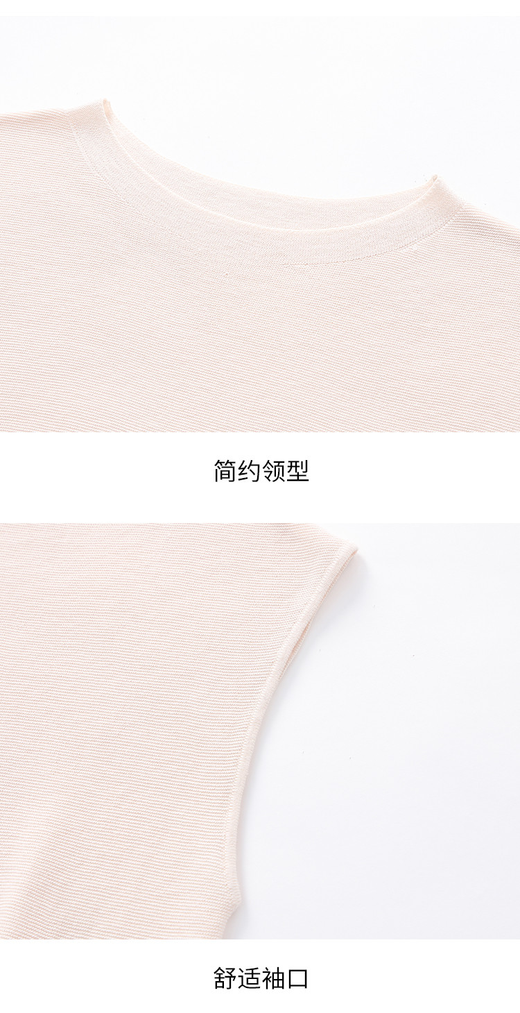 Product detail 13