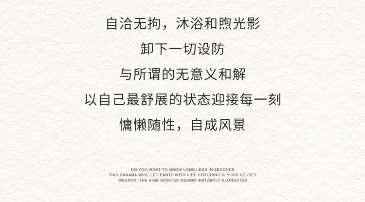 Product detail 8