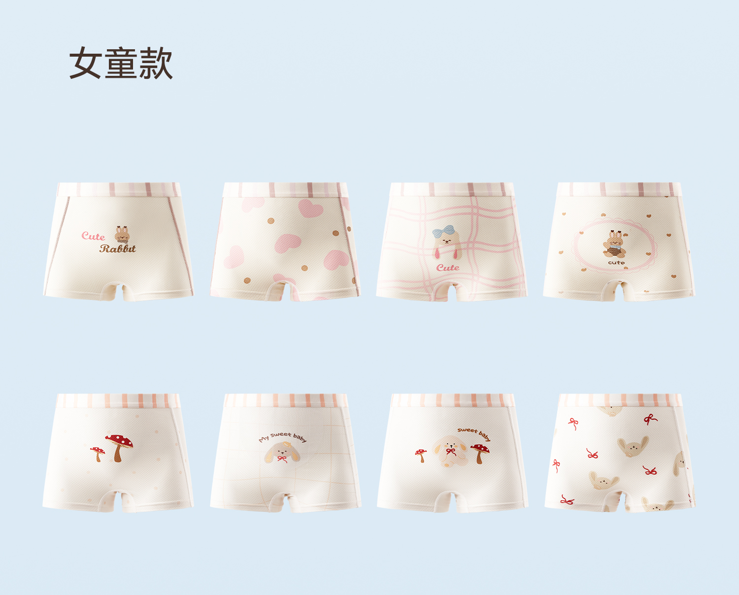 Product detail 30