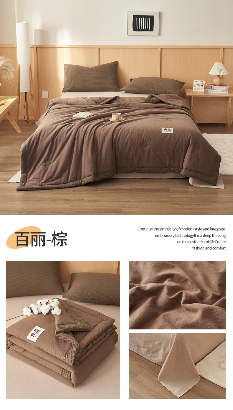 Product detail 29