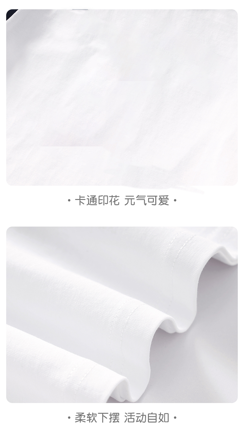Product detail 6
