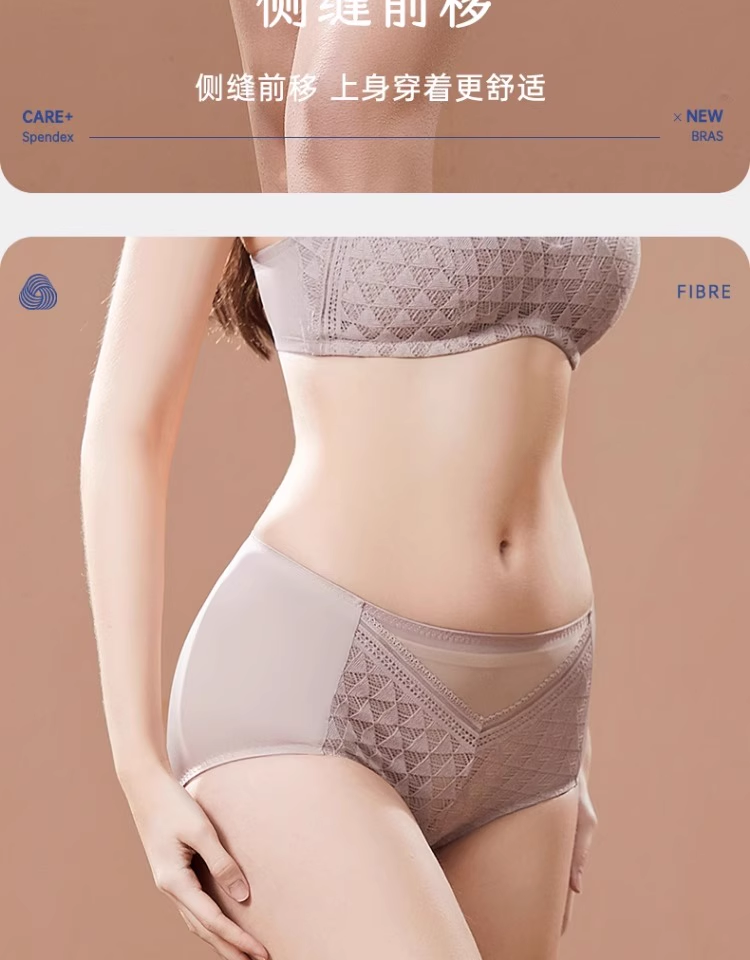 Product detail 8