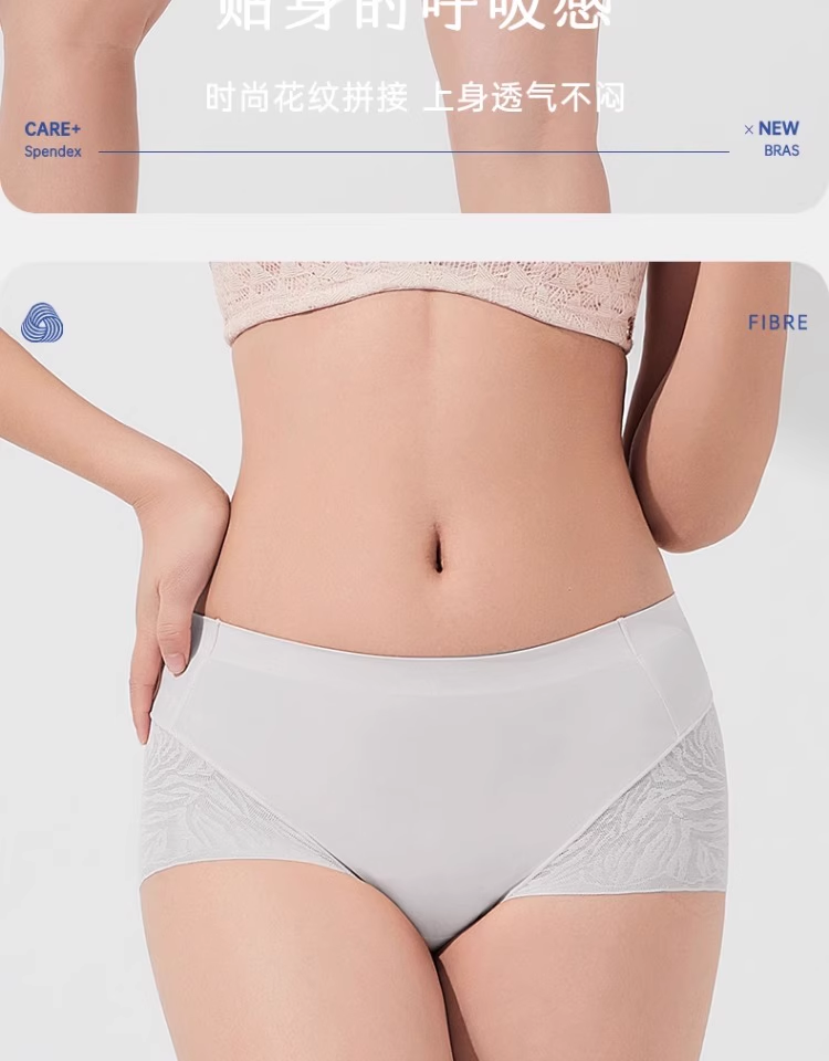 Product detail 9