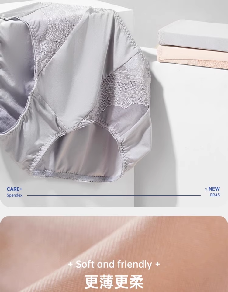 Product detail 9