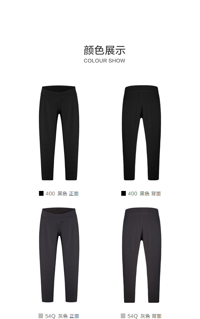 Product detail 9