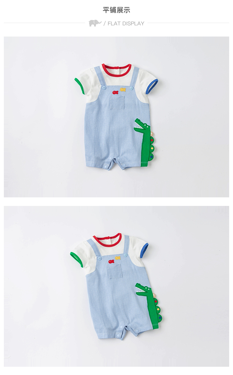 Product detail 10