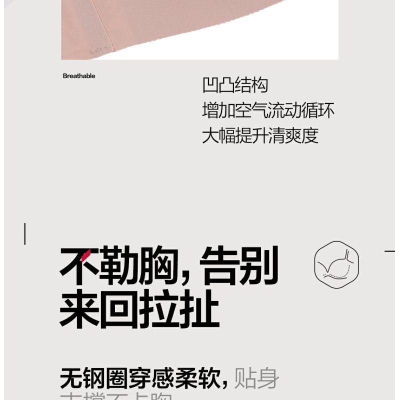 Product detail 9