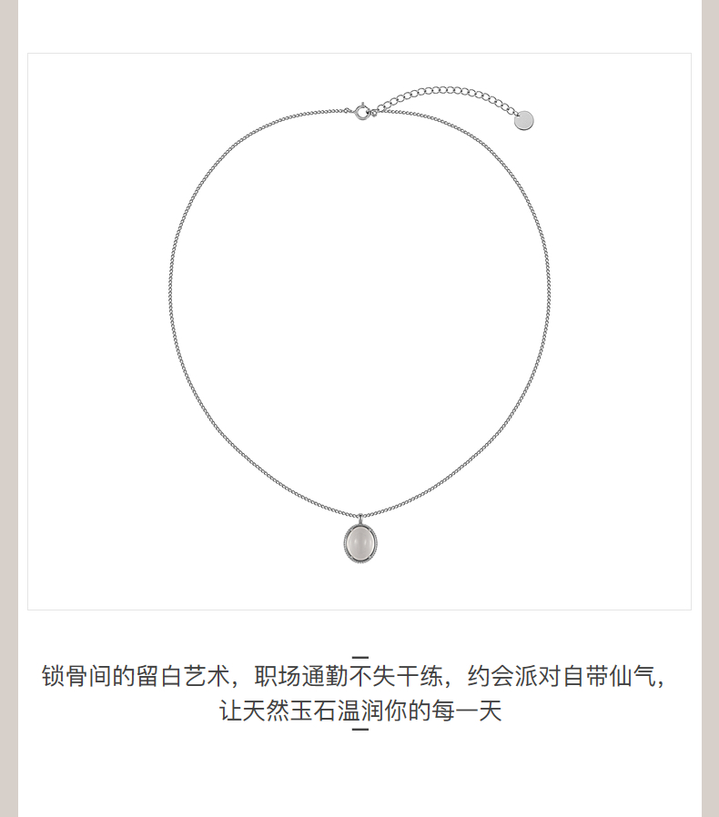 Product detail 9