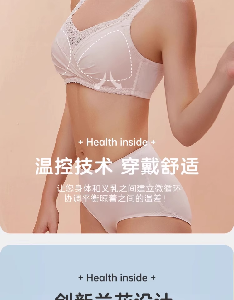 Product detail 9