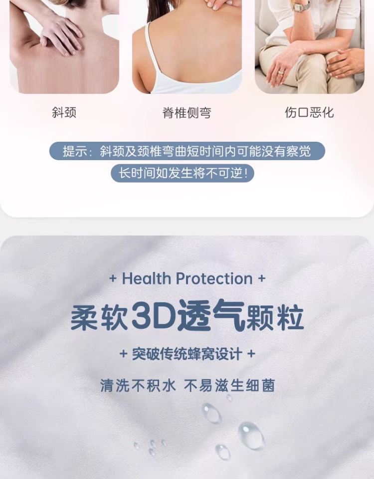 Product detail 8