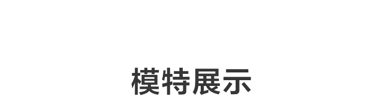 Product detail 11