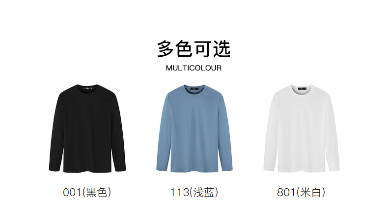 Product detail 9
