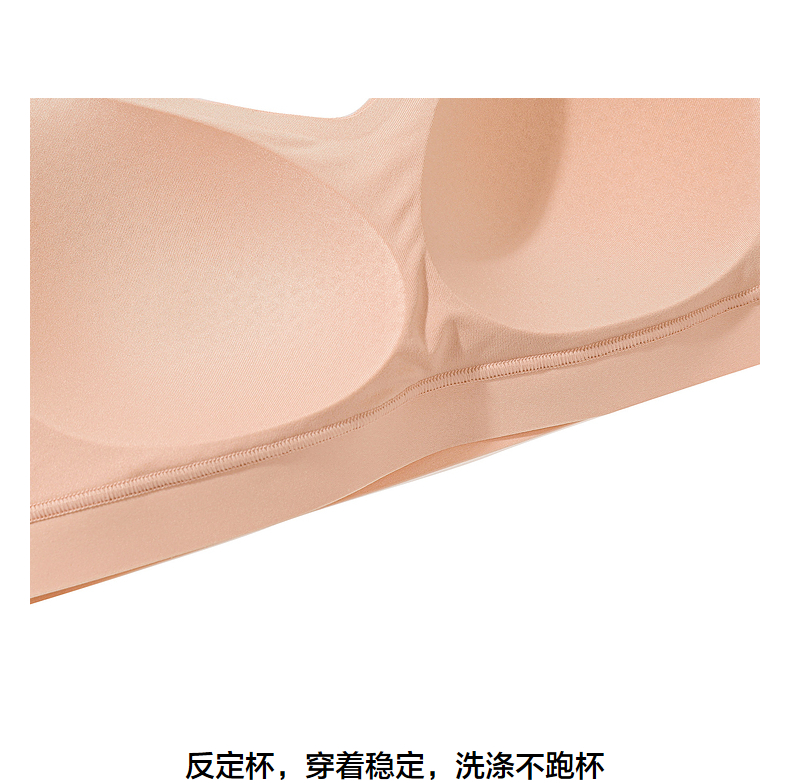 Product detail 9