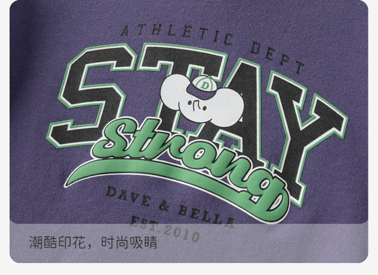 Product detail 9