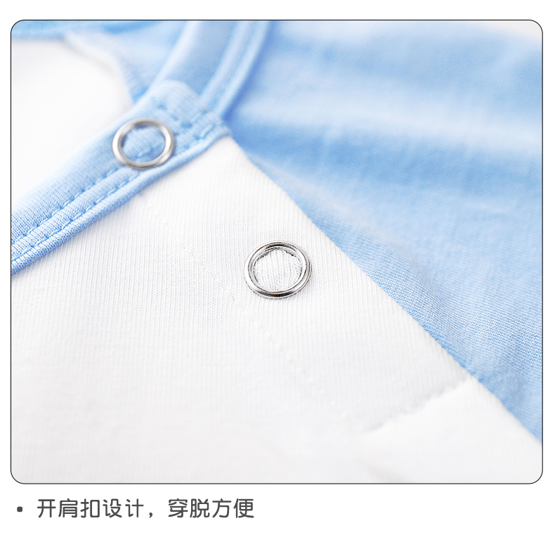 Product detail 14