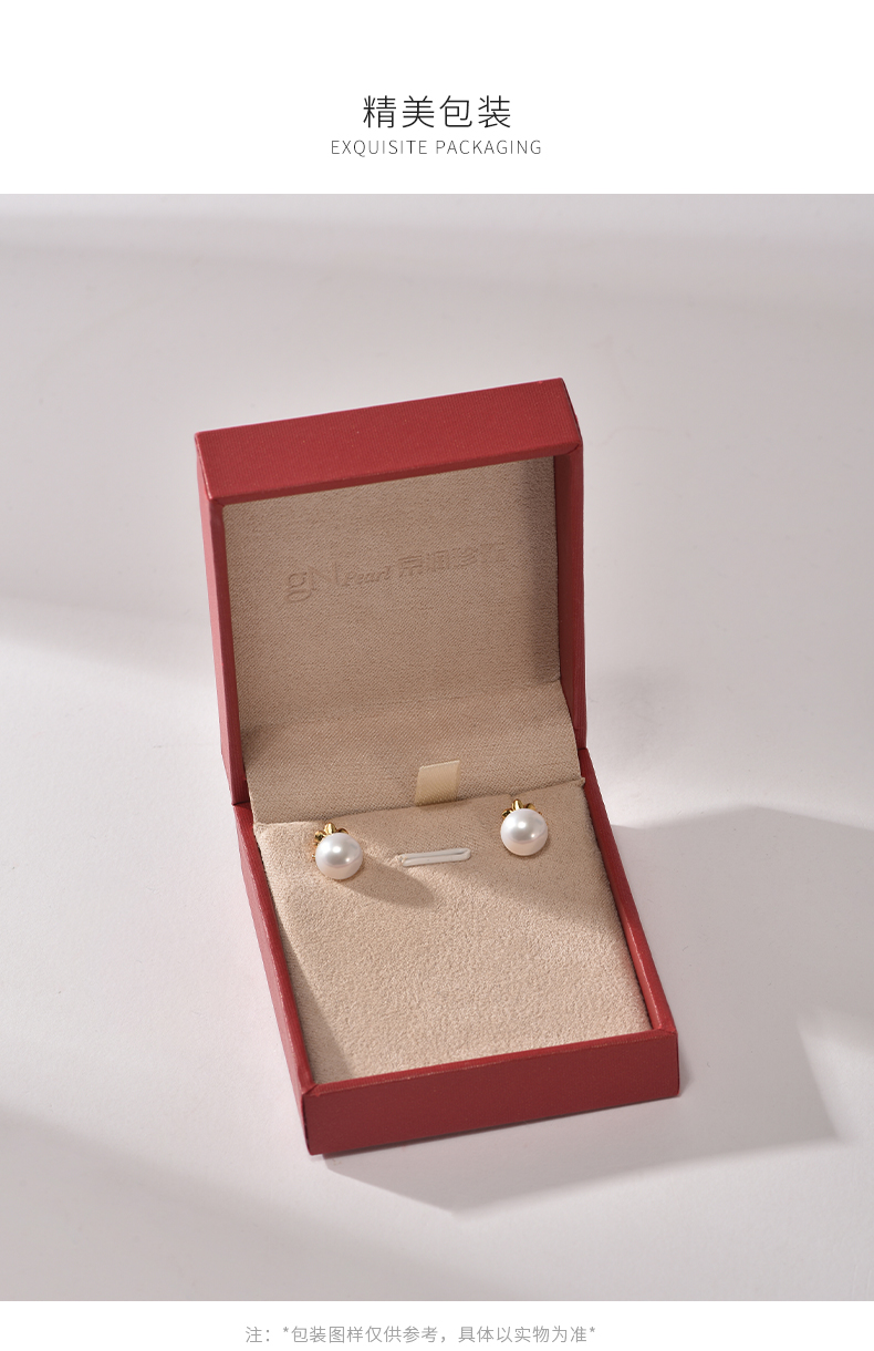 Product detail 7