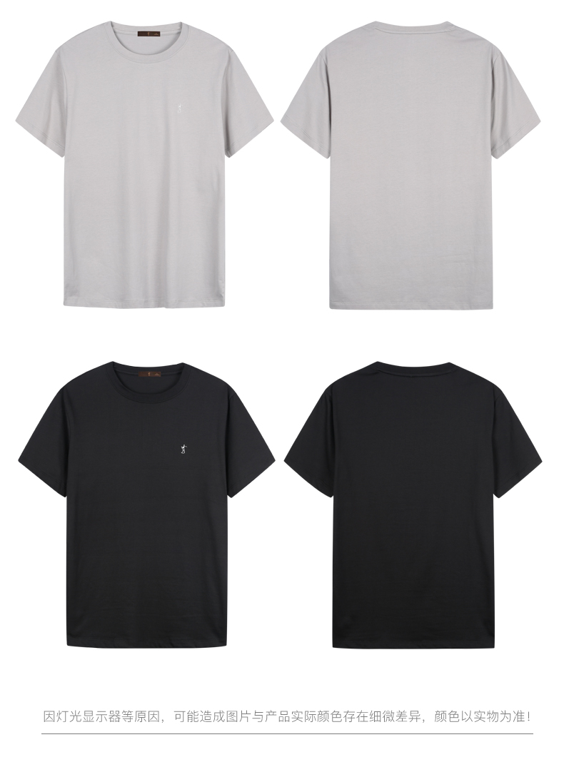 Product detail 17
