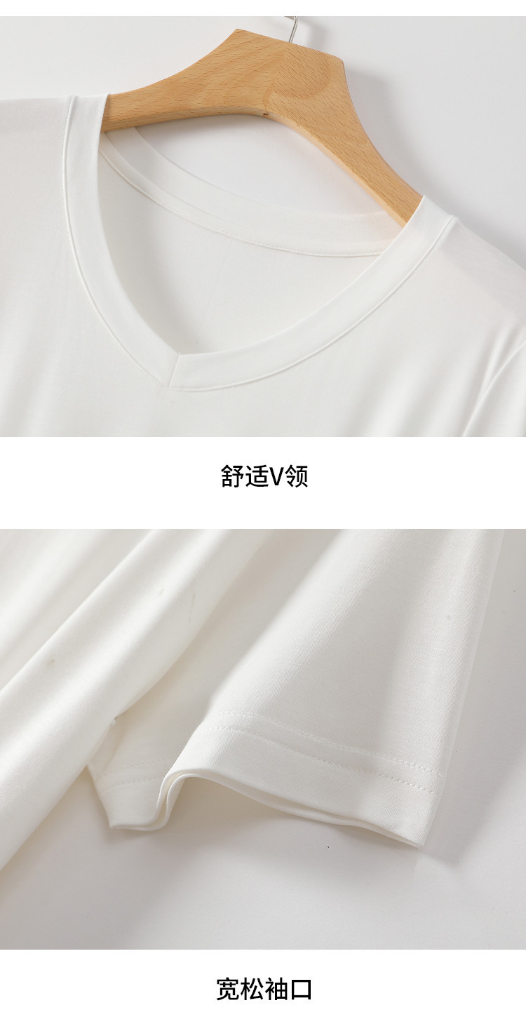 Product detail 14