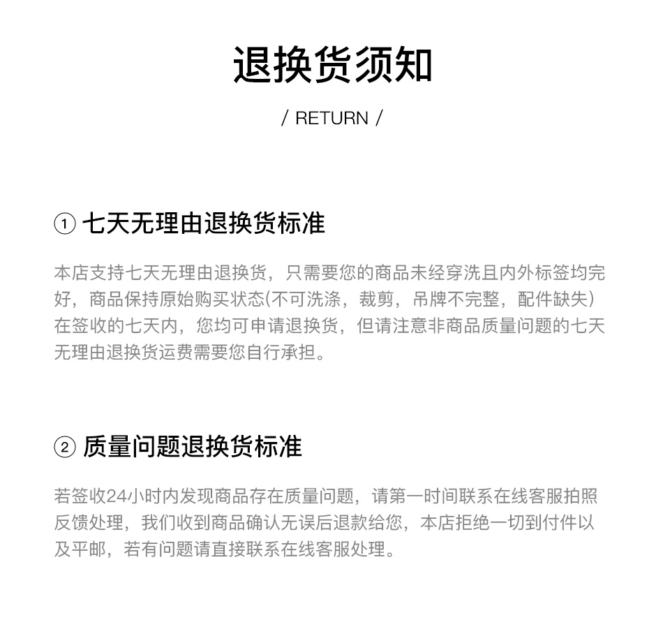 Product detail 30