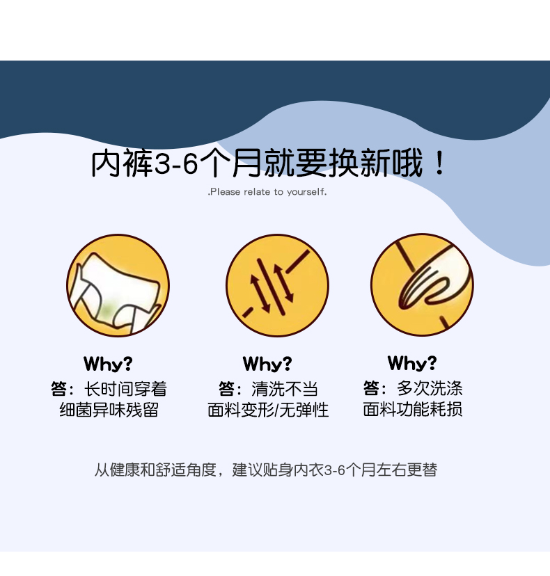 Product detail 16