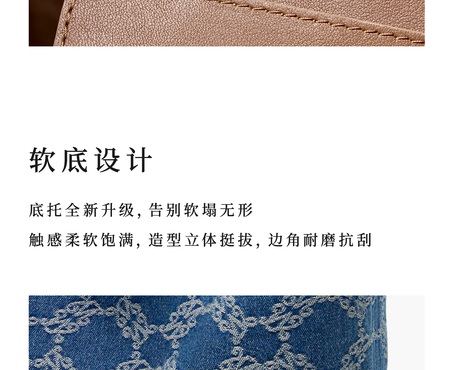 Product detail 17