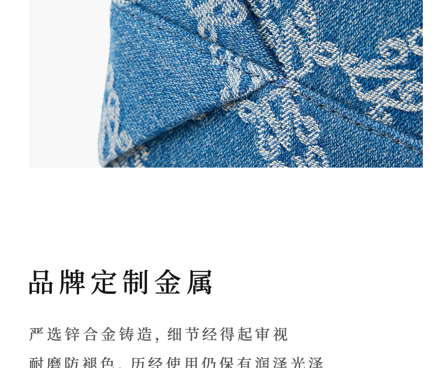 Product detail 21