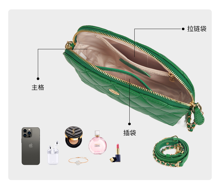 Product detail 14