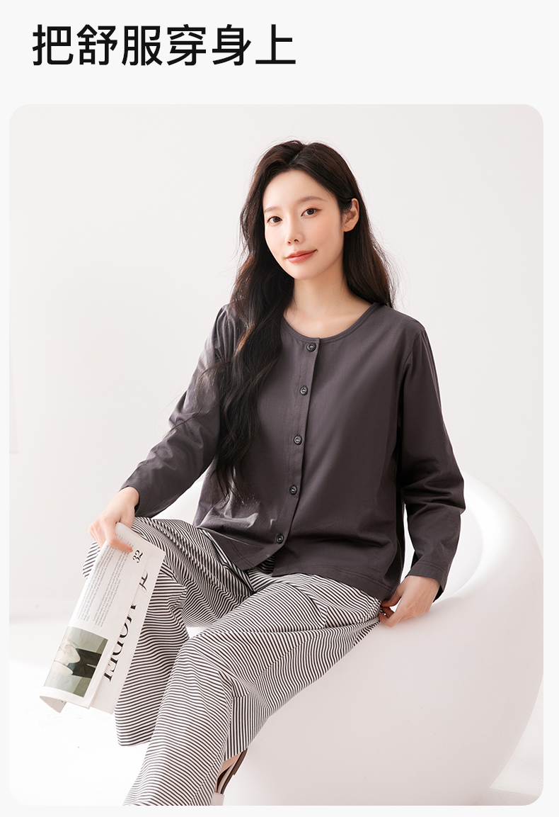 Product detail 16