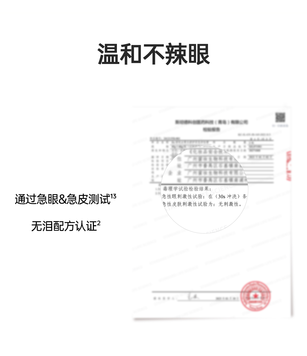 Product detail 15