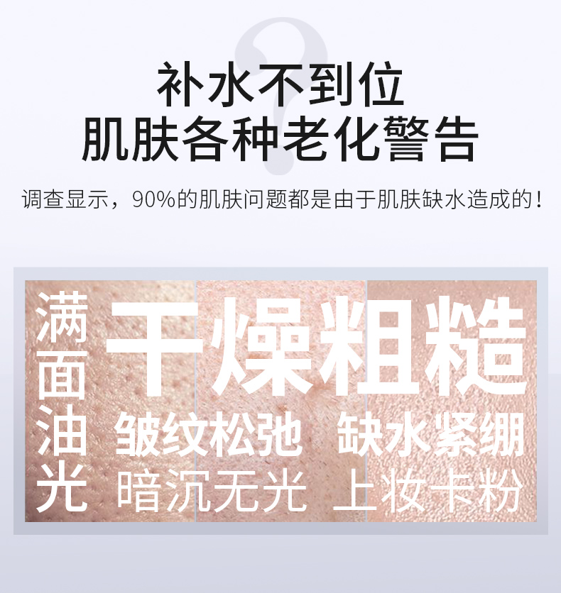 Product detail 3