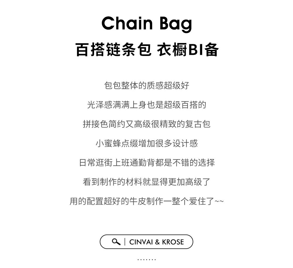 Product detail 7