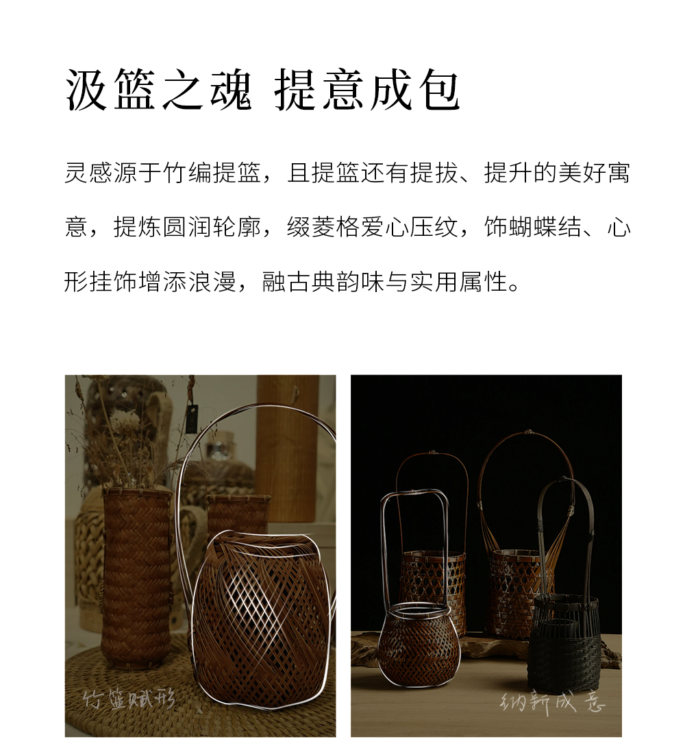 Product detail 7