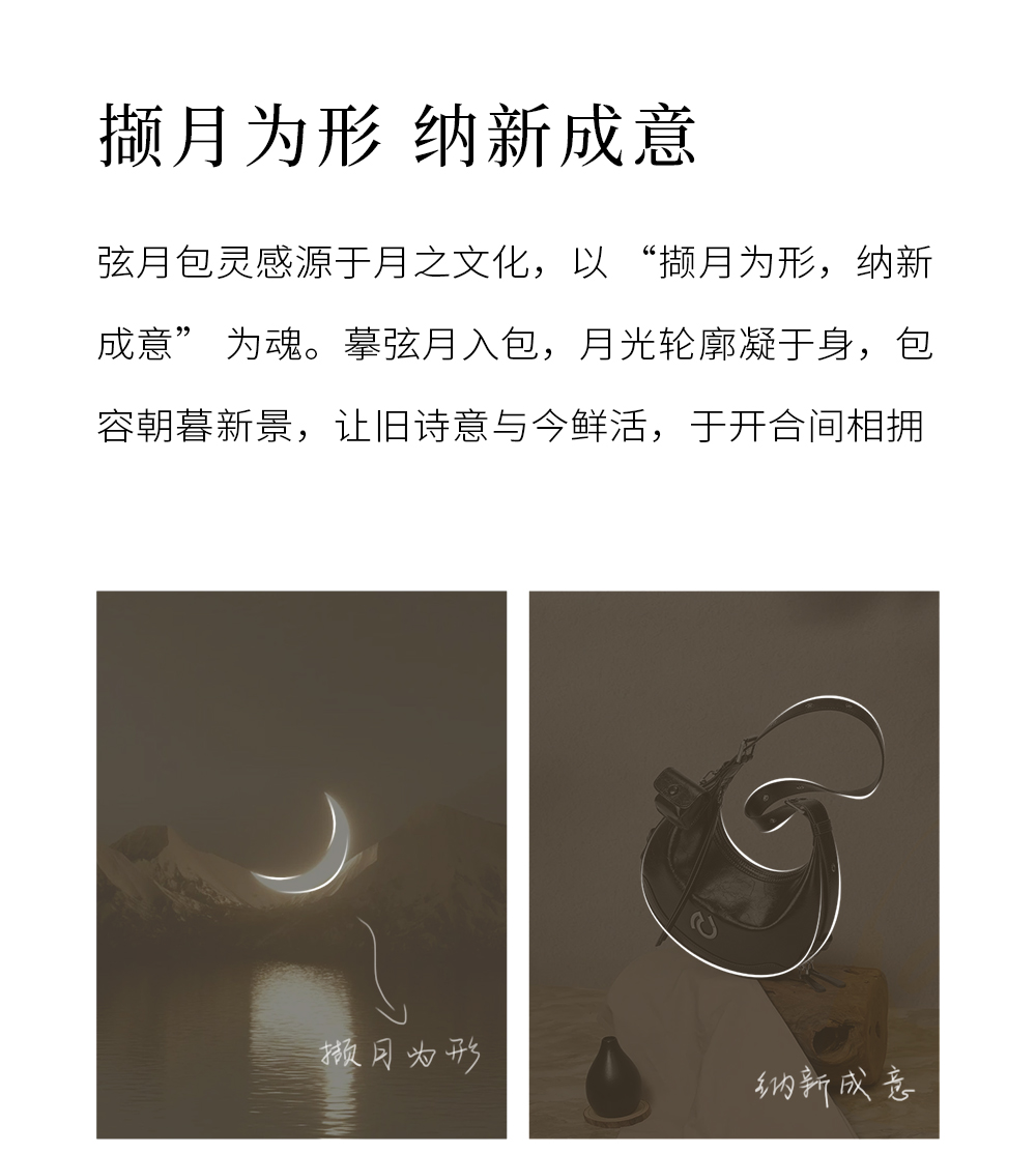Product detail 7