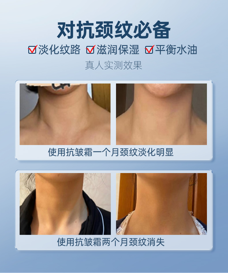 Product detail 2