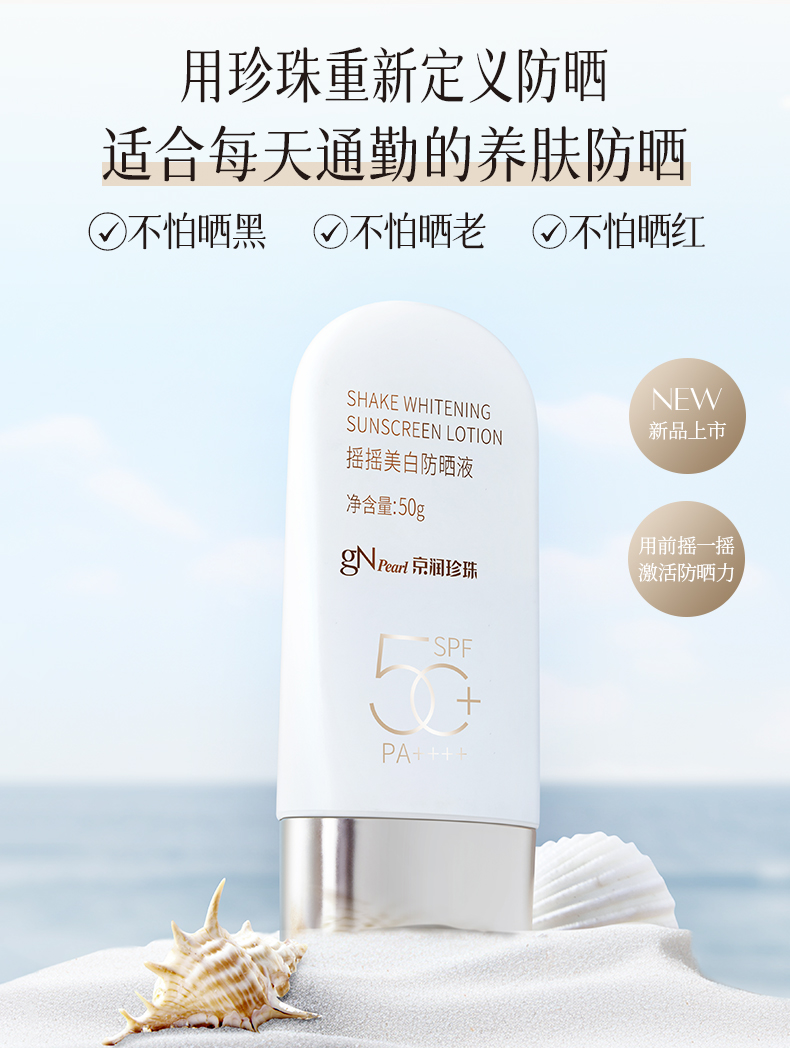 Product detail 1